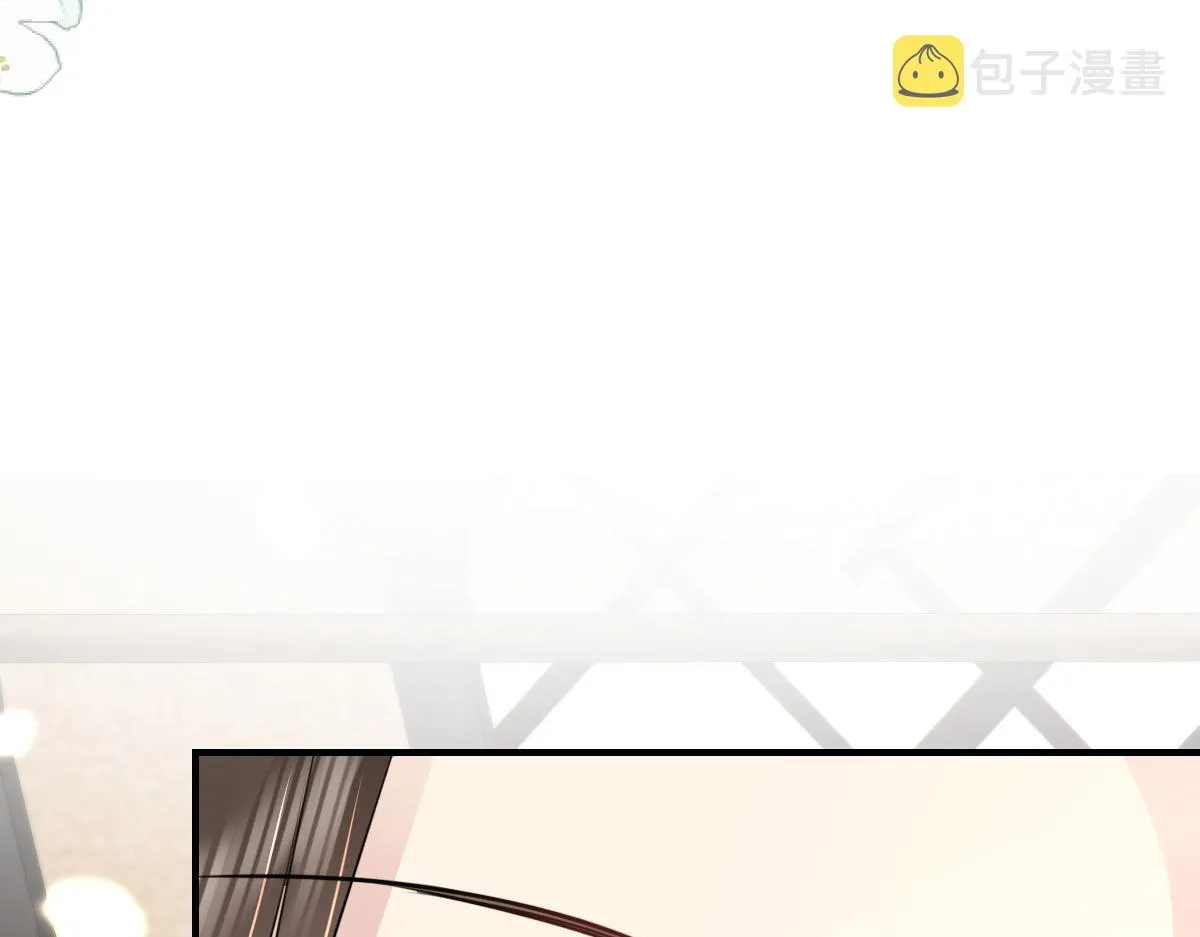 第29话 师父现在是舍不得了？ 第78页