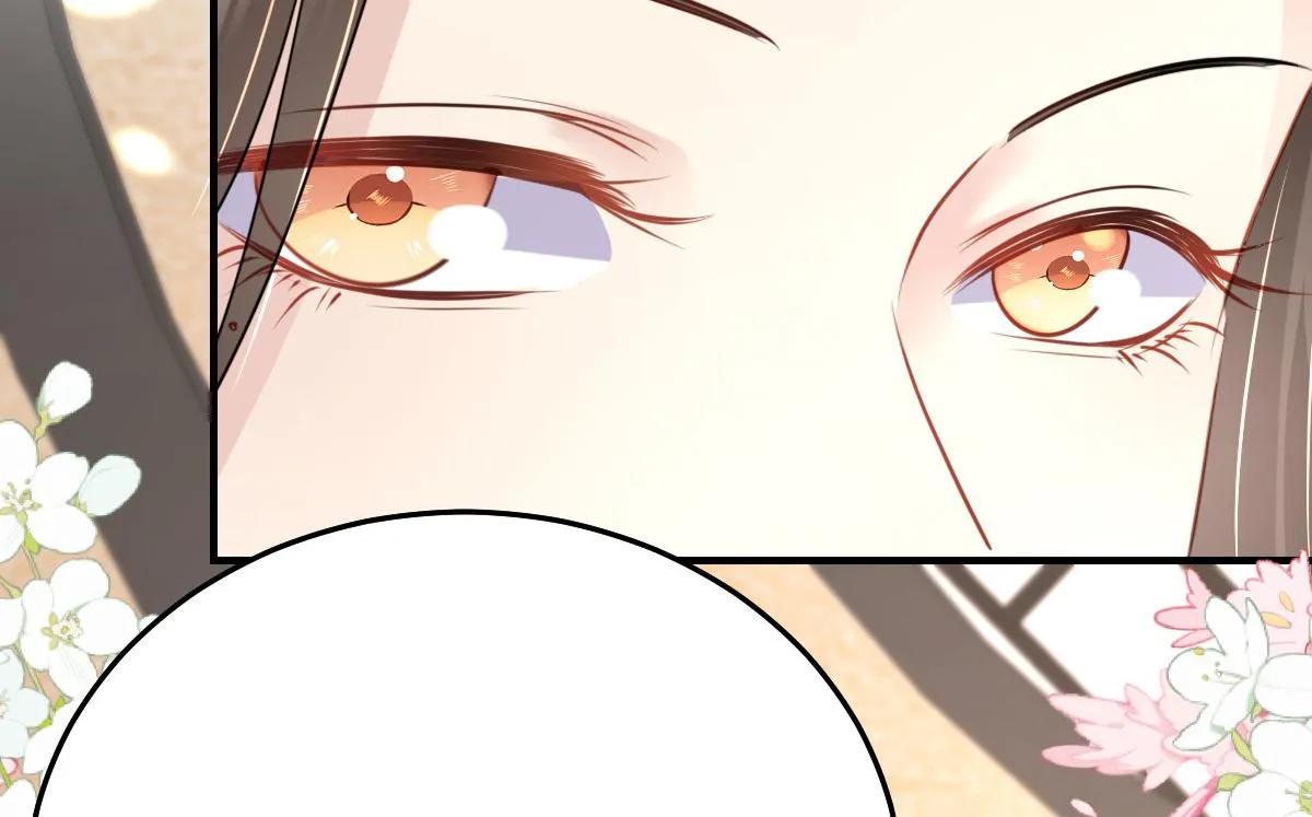 第29话 师父现在是舍不得了？ 第79页