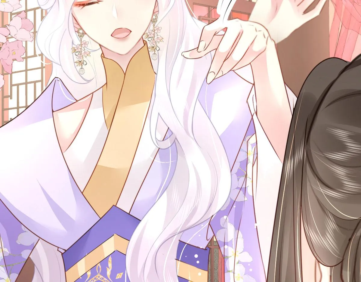 第29话 师父现在是舍不得了？ 第90页