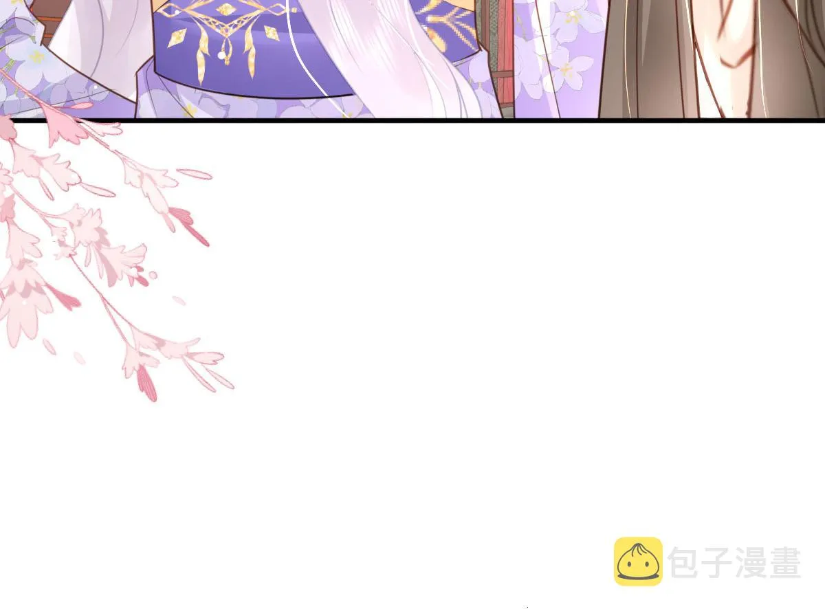 第29话 师父现在是舍不得了？ 第91页