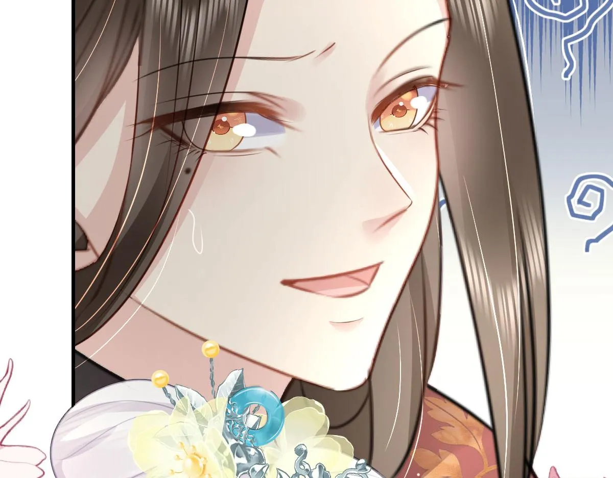 第29话 师父现在是舍不得了？ 第93页
