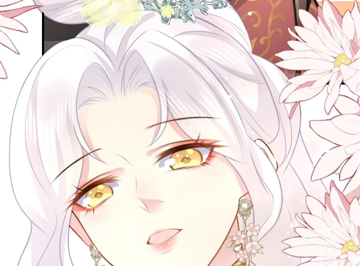 第29话 师父现在是舍不得了？ 第94页