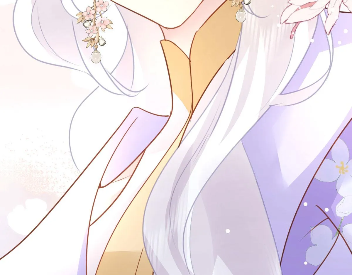 第29话 师父现在是舍不得了？ 第95页