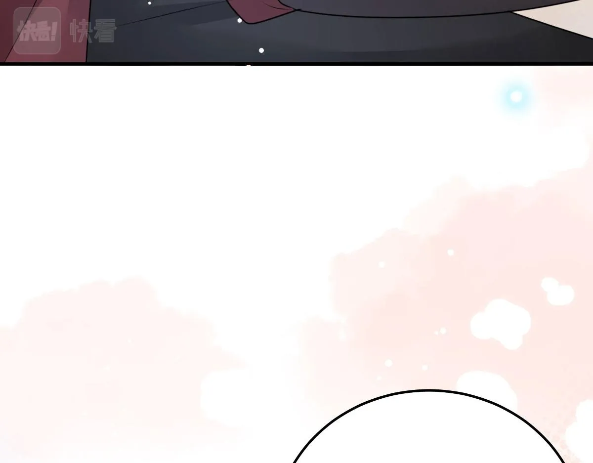 第29话 师父现在是舍不得了？ 第102页