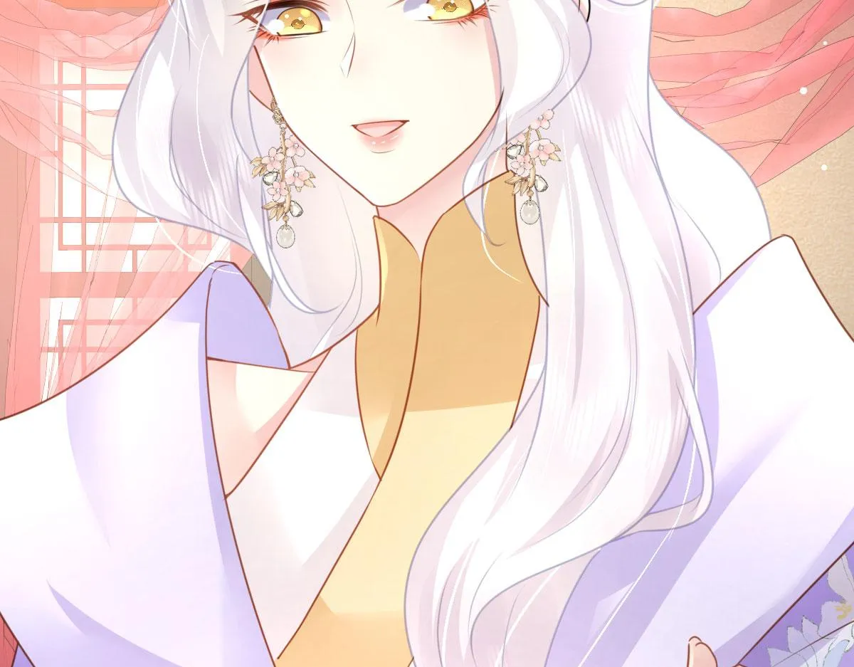 第29话 师父现在是舍不得了？ 第104页
