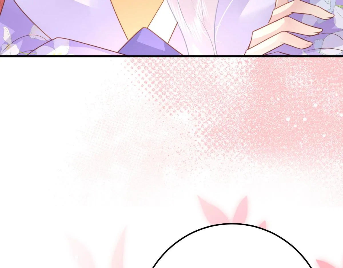 第29话 师父现在是舍不得了？ 第105页