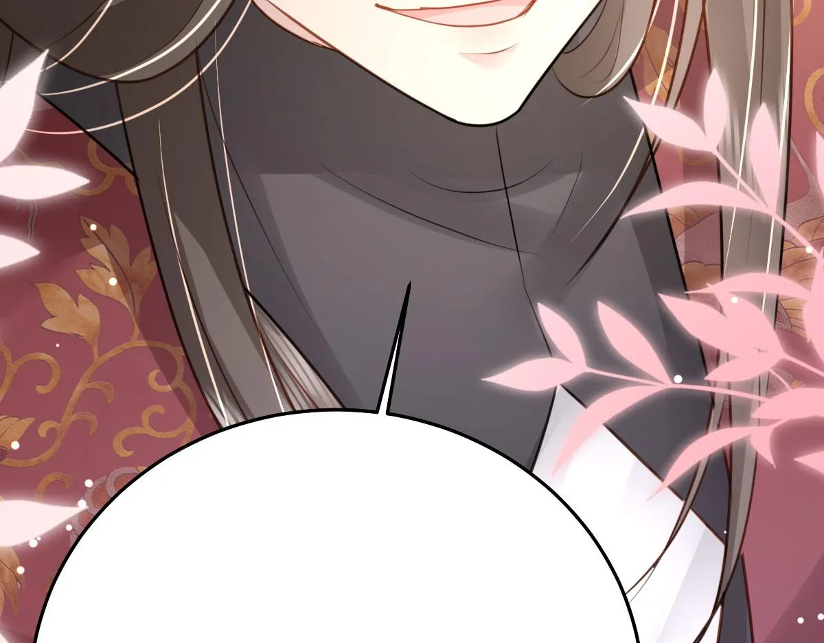 第29话 师父现在是舍不得了？ 第108页