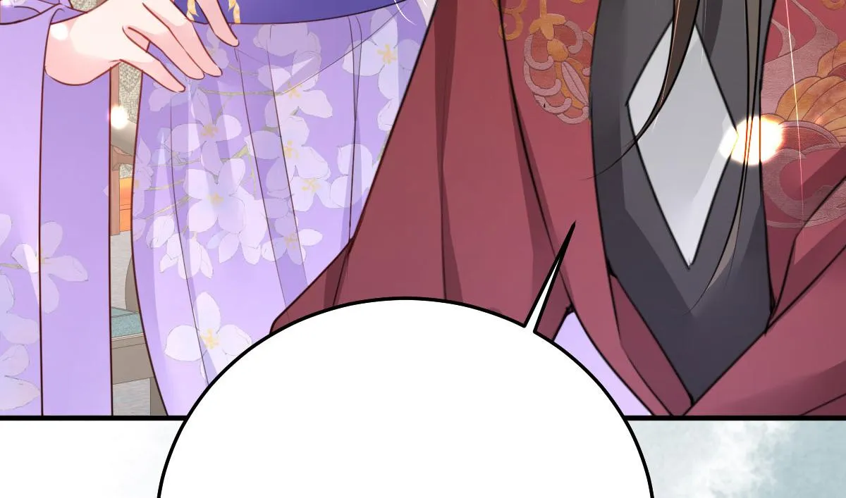 第29话 师父现在是舍不得了？ 第115页