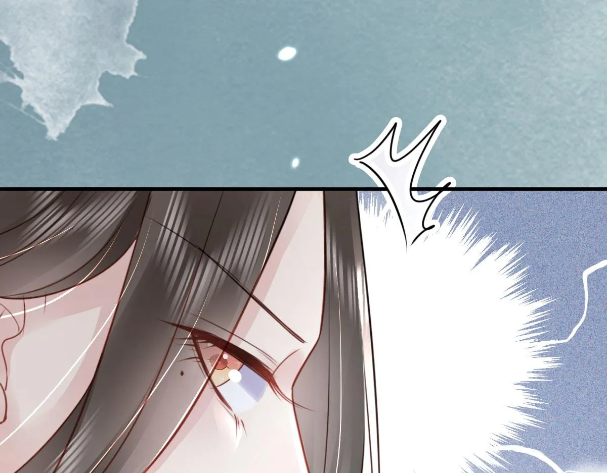 第29话 师父现在是舍不得了？ 第119页