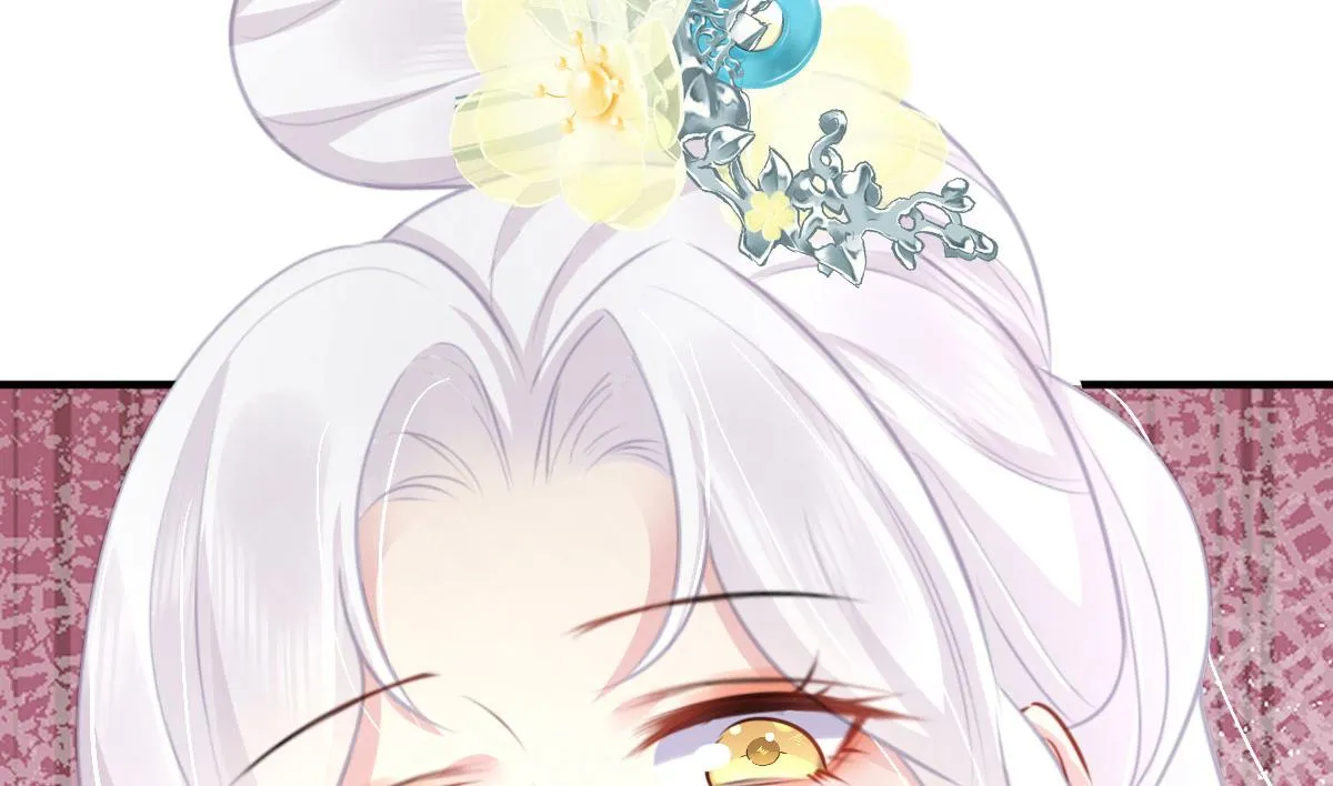 第29话 师父现在是舍不得了？ 第121页