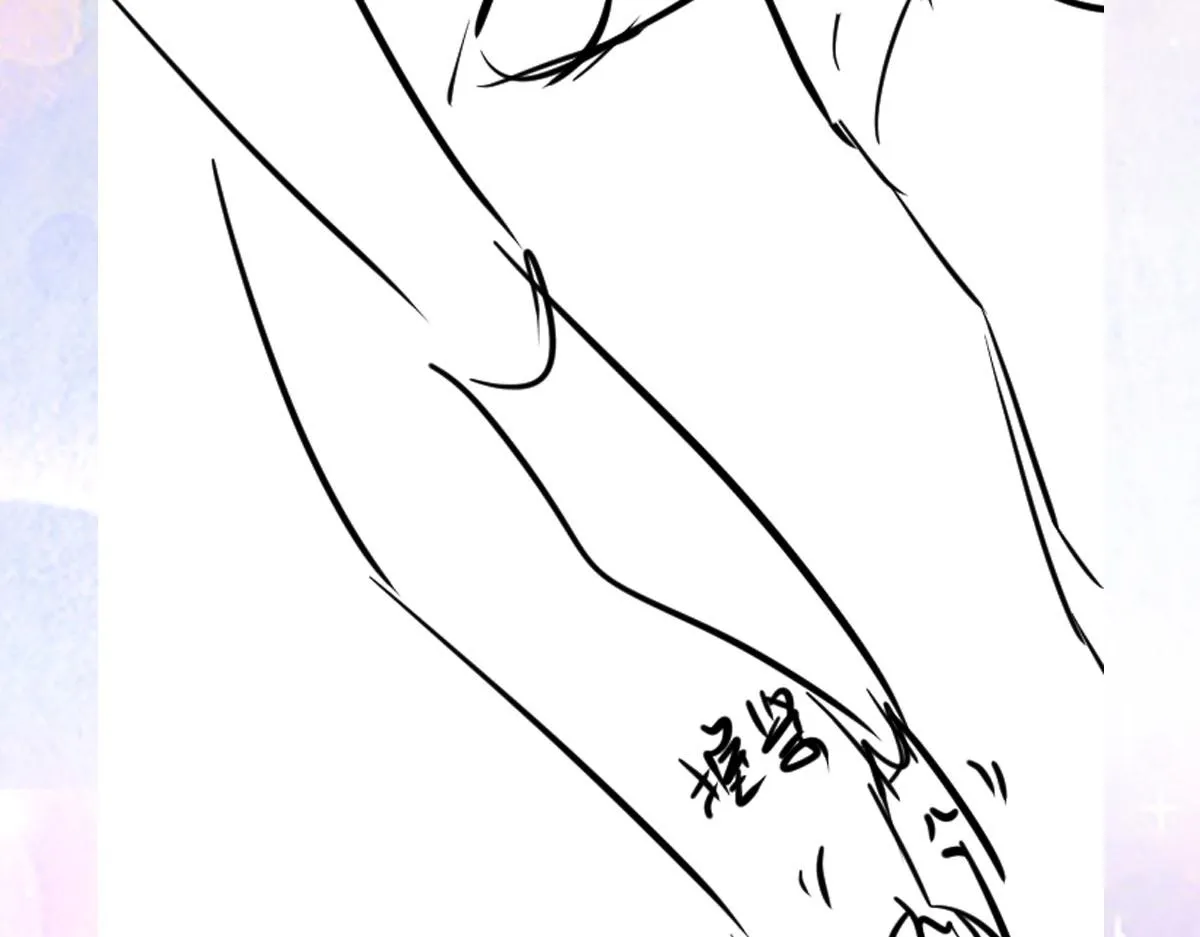第29话 师父现在是舍不得了？ 第135页