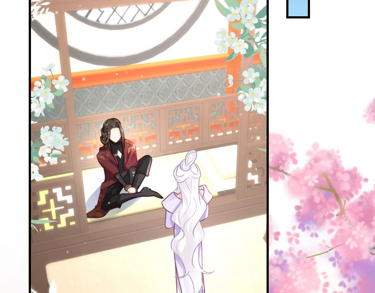 第30话 他竟敢这样称呼师父！ 第2页