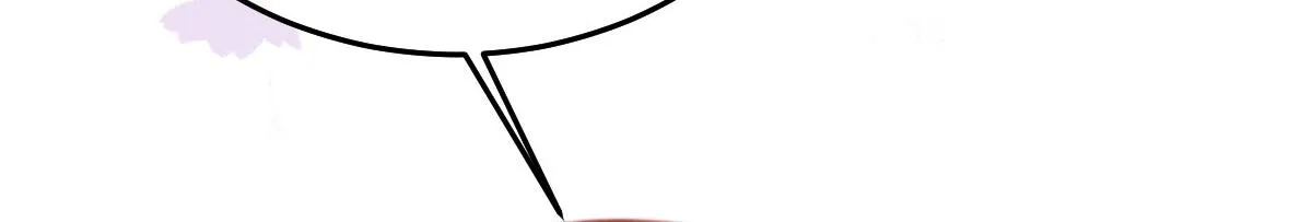第30话 他竟敢这样称呼师父！ 第12页