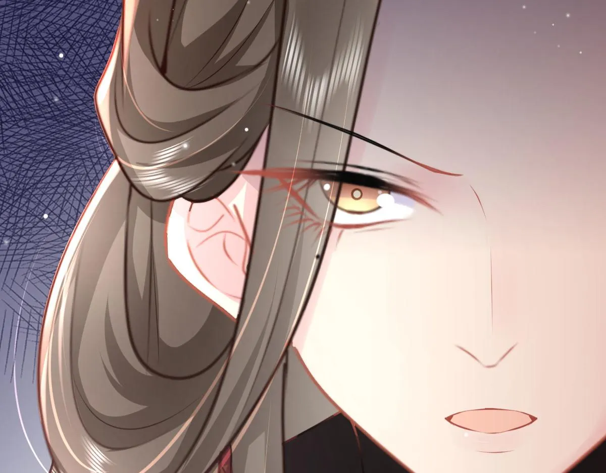第30话 他竟敢这样称呼师父！ 第23页