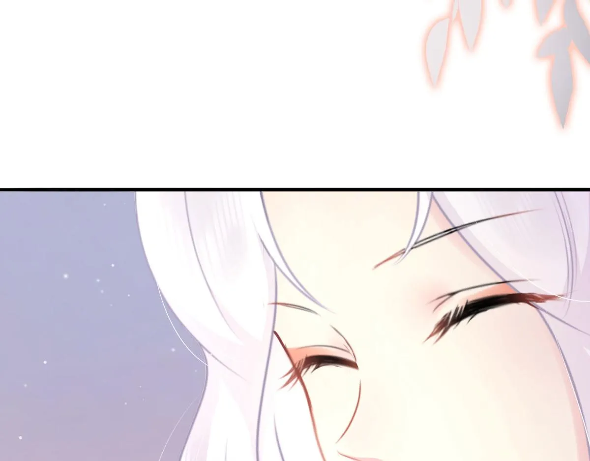 第30话 他竟敢这样称呼师父！ 第26页