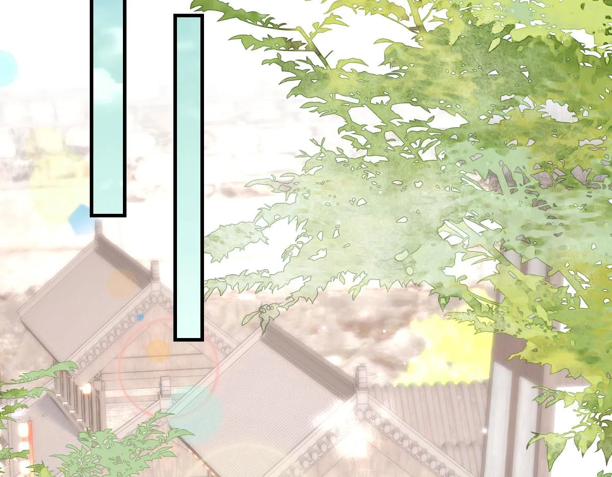 第30话 他竟敢这样称呼师父！ 第34页