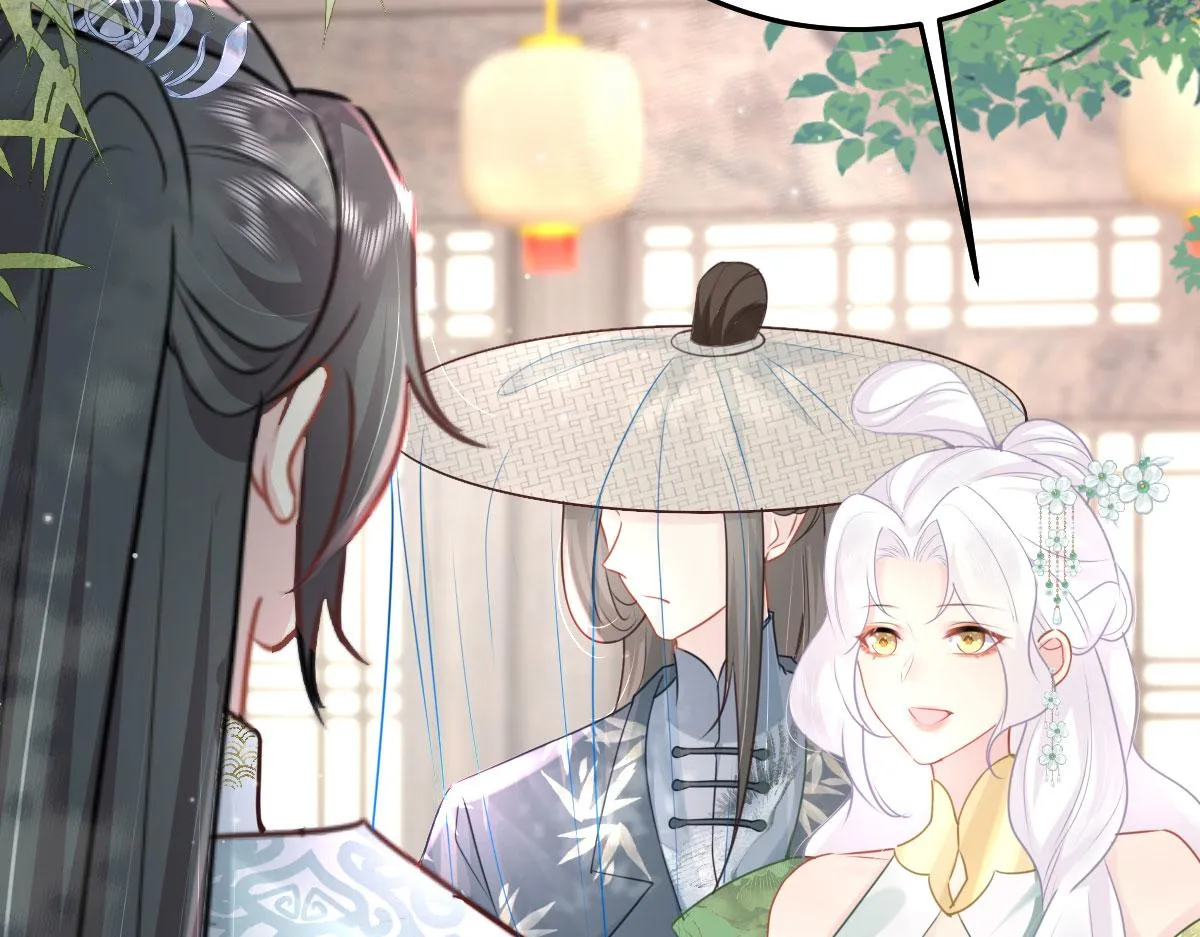 第30话 他竟敢这样称呼师父！ 第45页