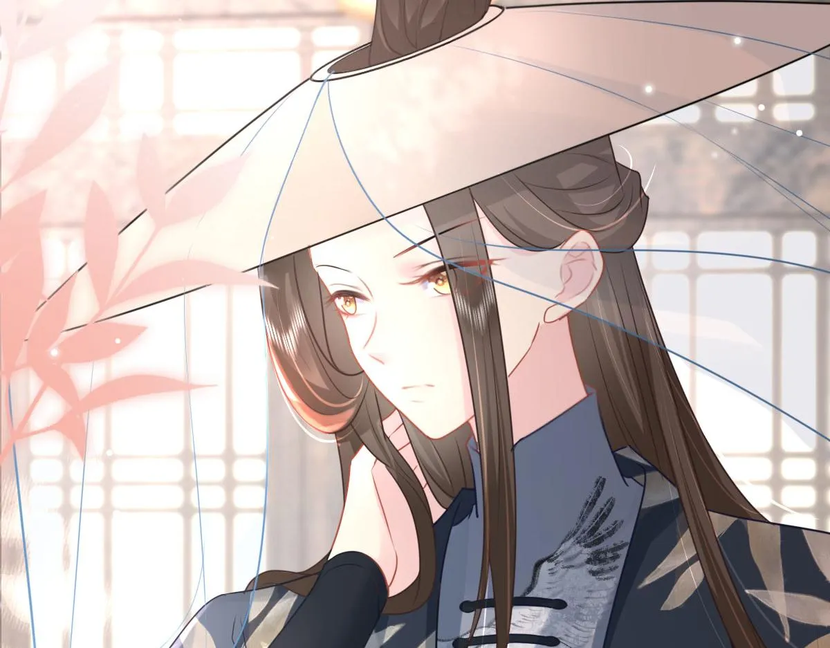 第30话 他竟敢这样称呼师父！ 第54页