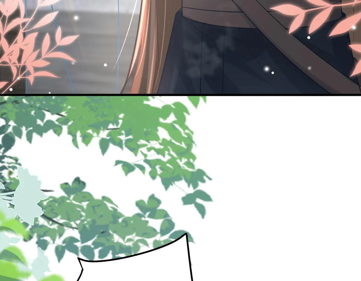第30话 他竟敢这样称呼师父！ 第56页