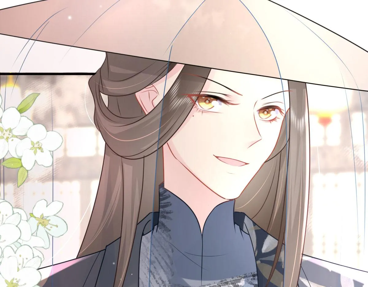 第30话 他竟敢这样称呼师父！ 第68页