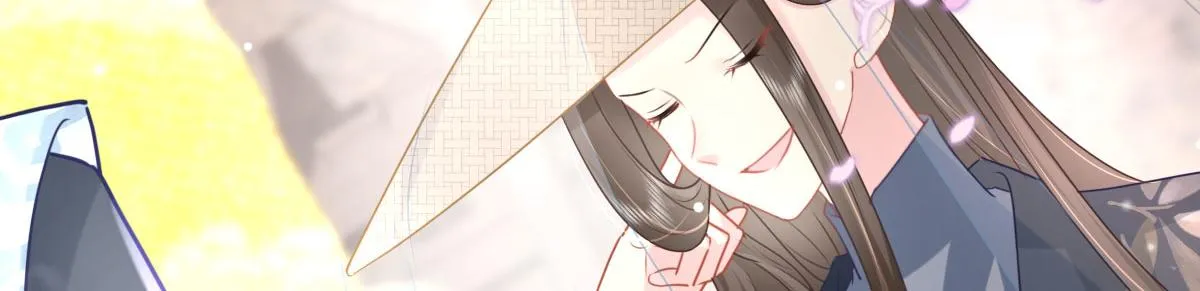 第30话 他竟敢这样称呼师父！ 第74页
