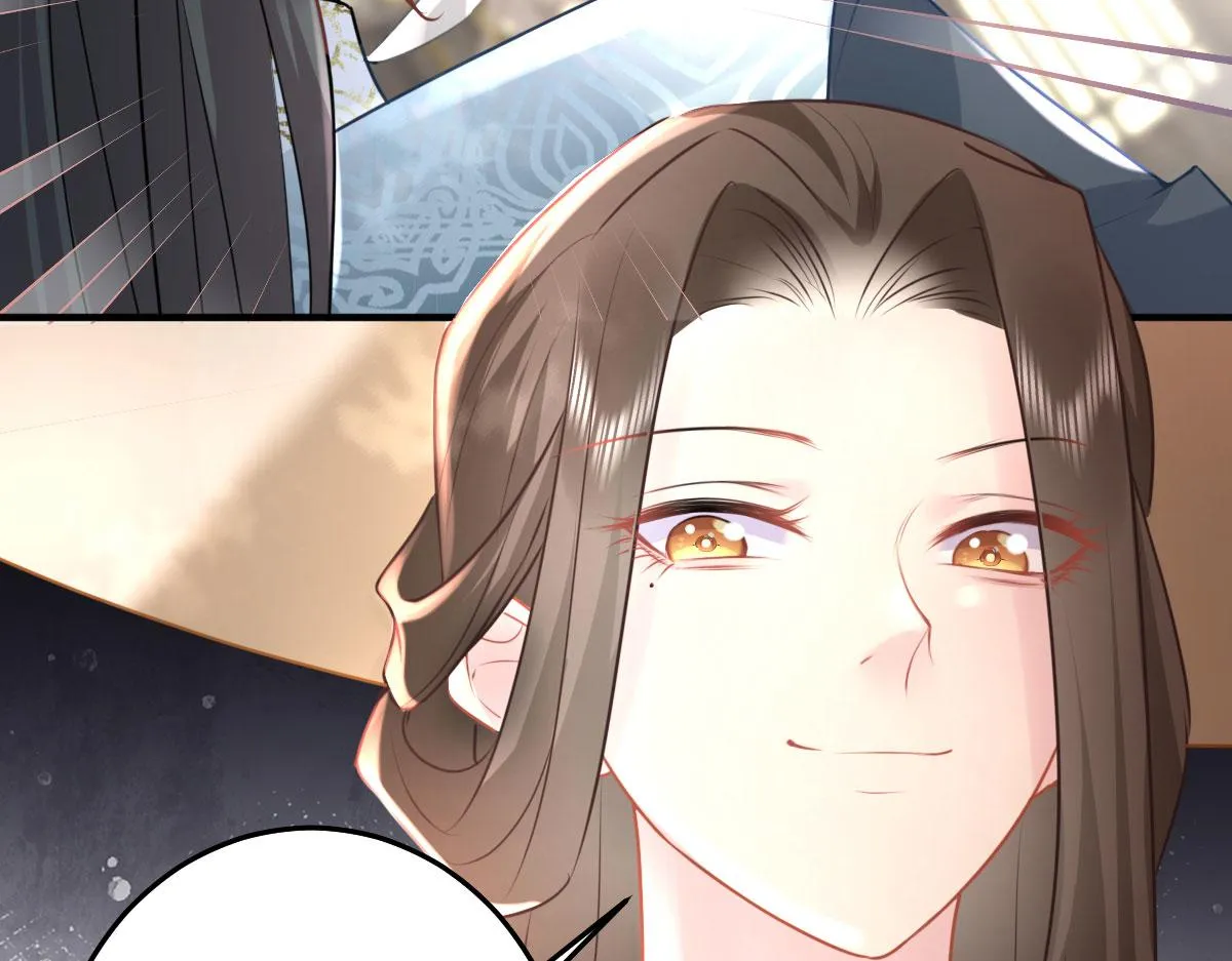 第30话 他竟敢这样称呼师父！ 第101页