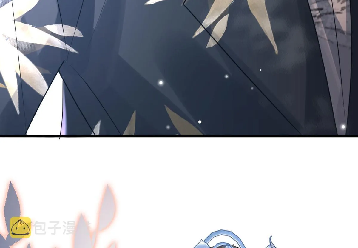 第30话 他竟敢这样称呼师父！ 第103页