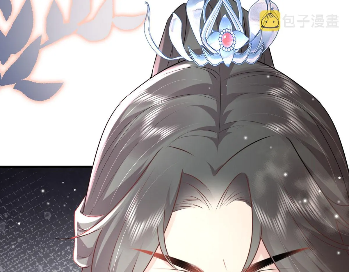 第30话 他竟敢这样称呼师父！ 第104页