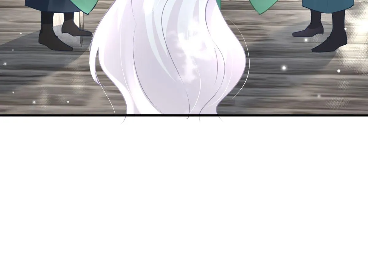 第30话 他竟敢这样称呼师父！ 第109页