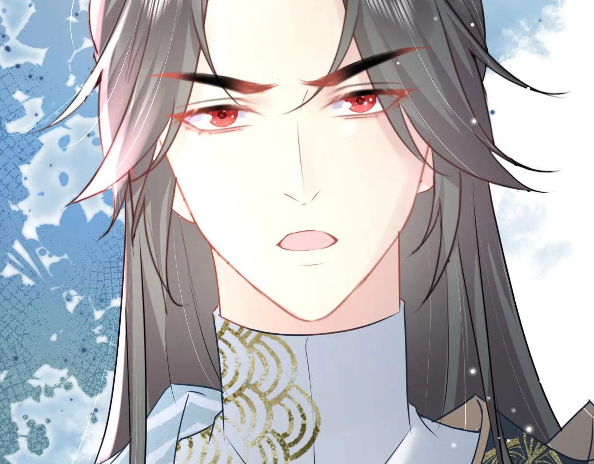 第30话 他竟敢这样称呼师父！ 第124页