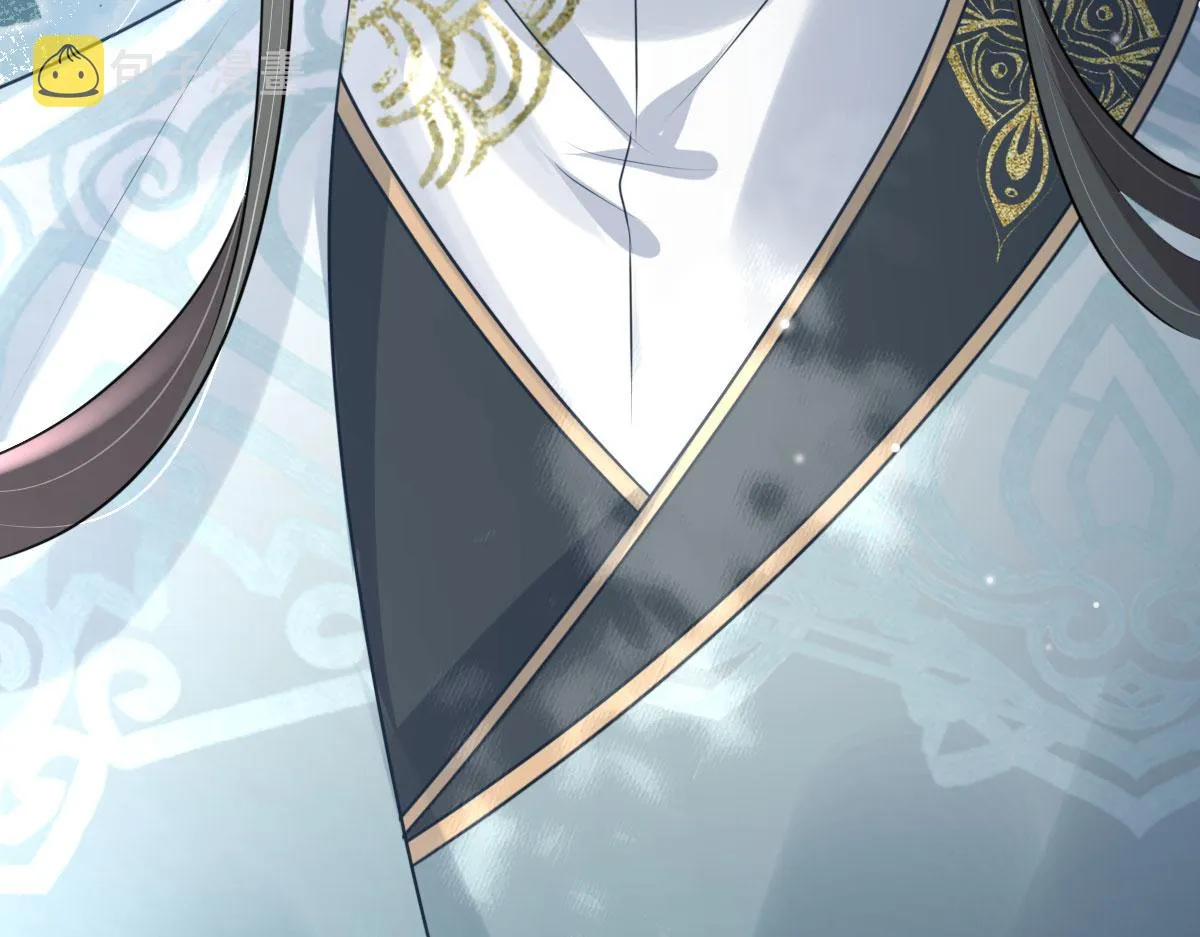 第30话 他竟敢这样称呼师父！ 第126页