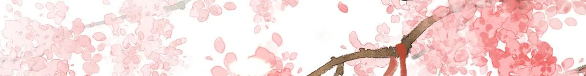 第31话 真的是盛公子！ 第8页