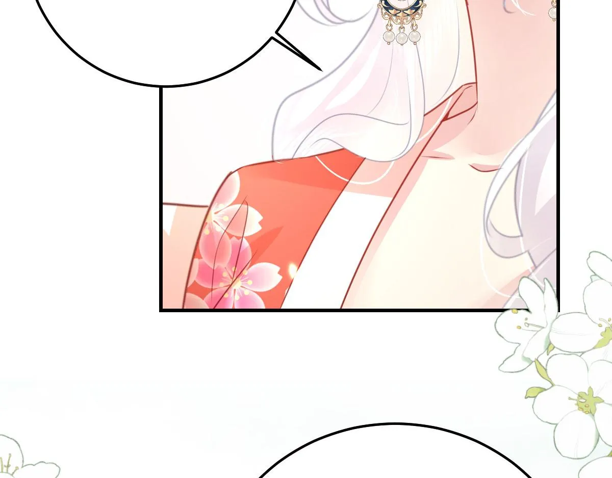第31话 真的是盛公子！ 第18页