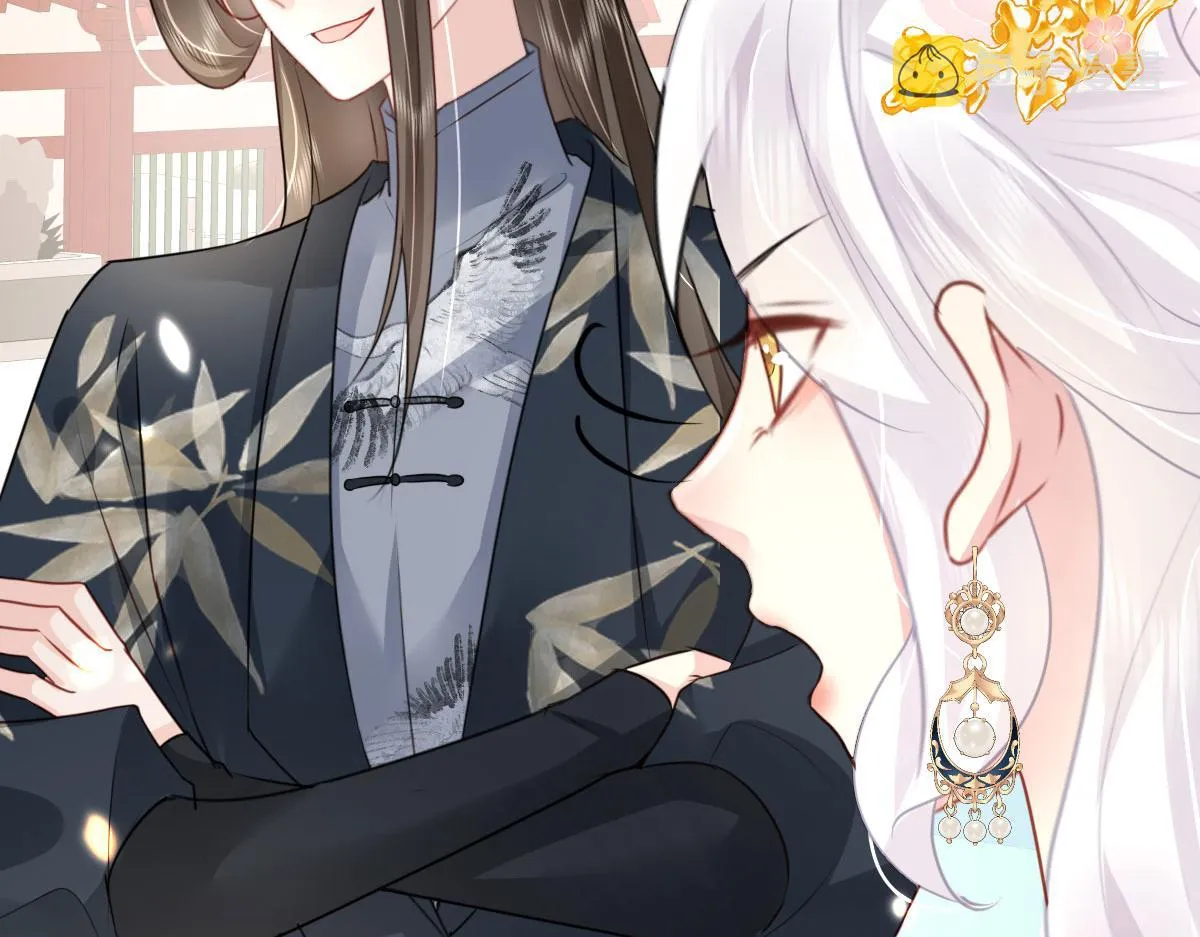 第31话 真的是盛公子！ 第22页