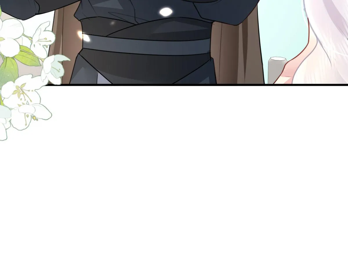第31话 真的是盛公子！ 第23页