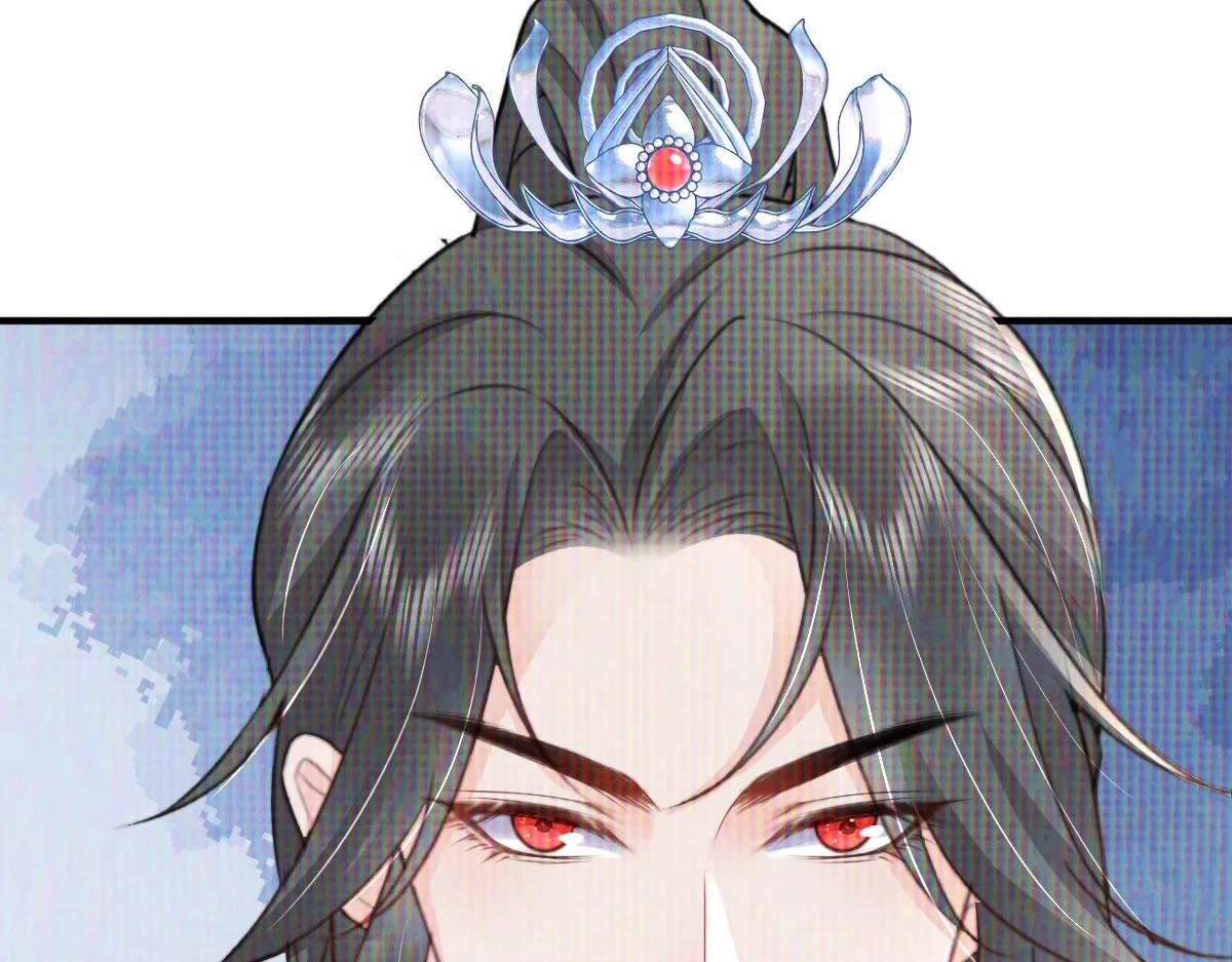 第31话 真的是盛公子！ 第46页