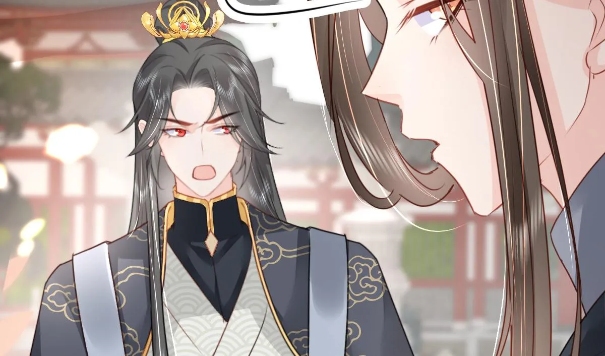第31话 真的是盛公子！ 第51页
