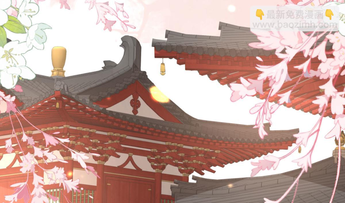 第31话 真的是盛公子！ 第60页