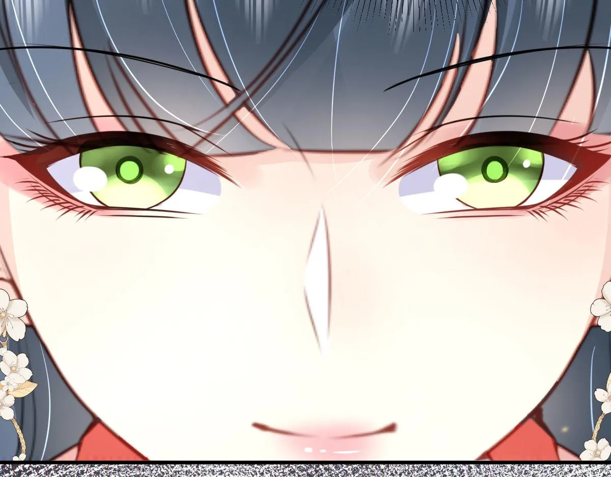 第31话 真的是盛公子！ 第76页