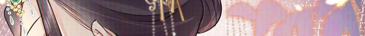 第31话 真的是盛公子！ 第78页