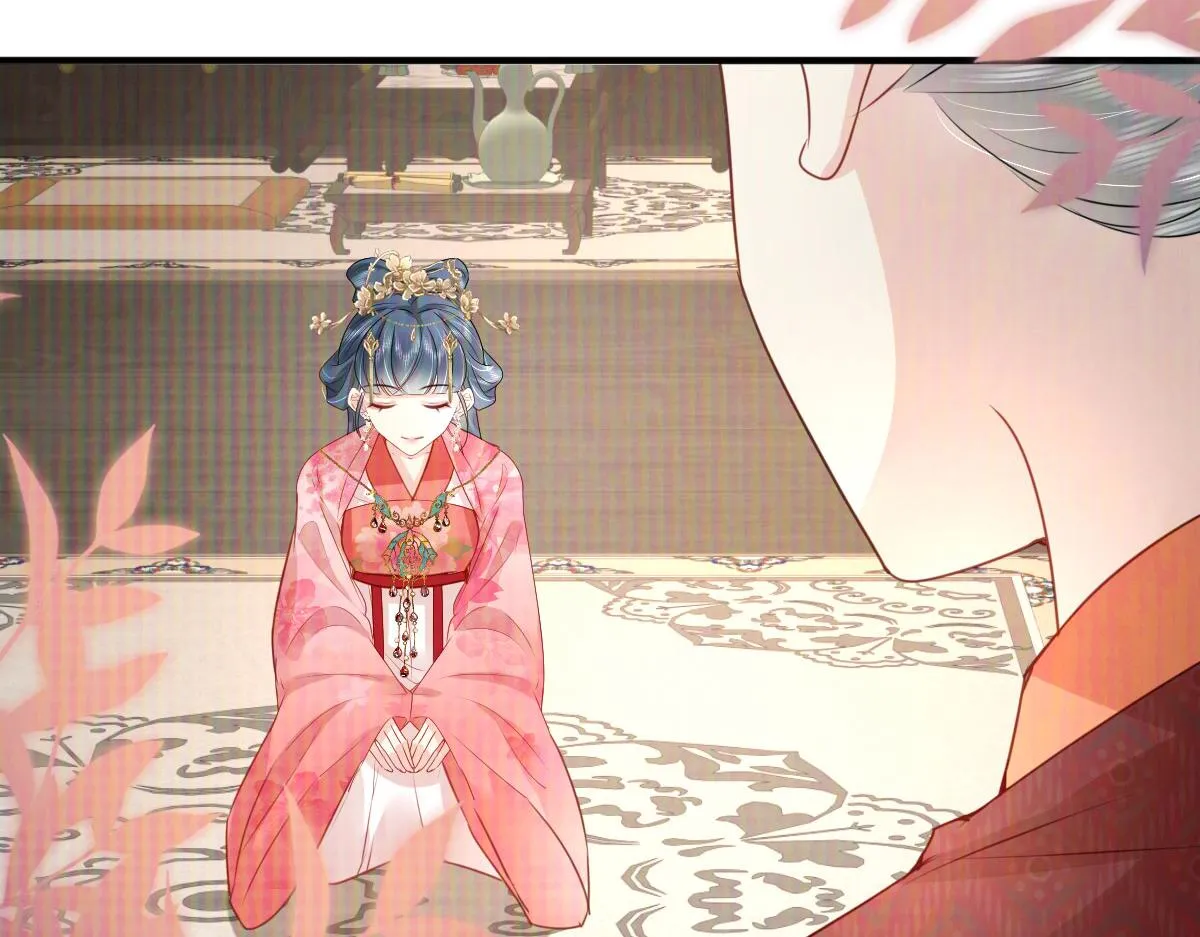 第31话 真的是盛公子！ 第85页