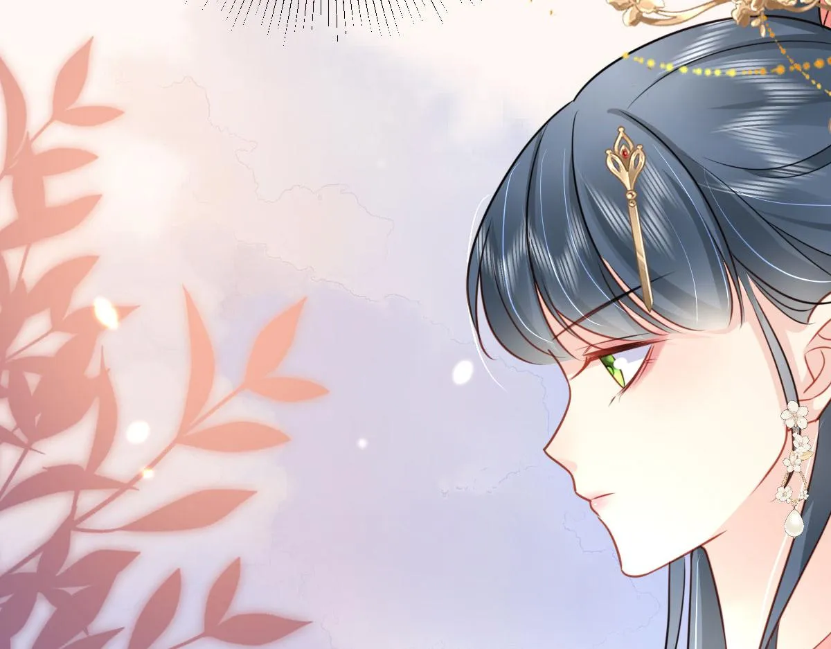 第31话 真的是盛公子！ 第92页