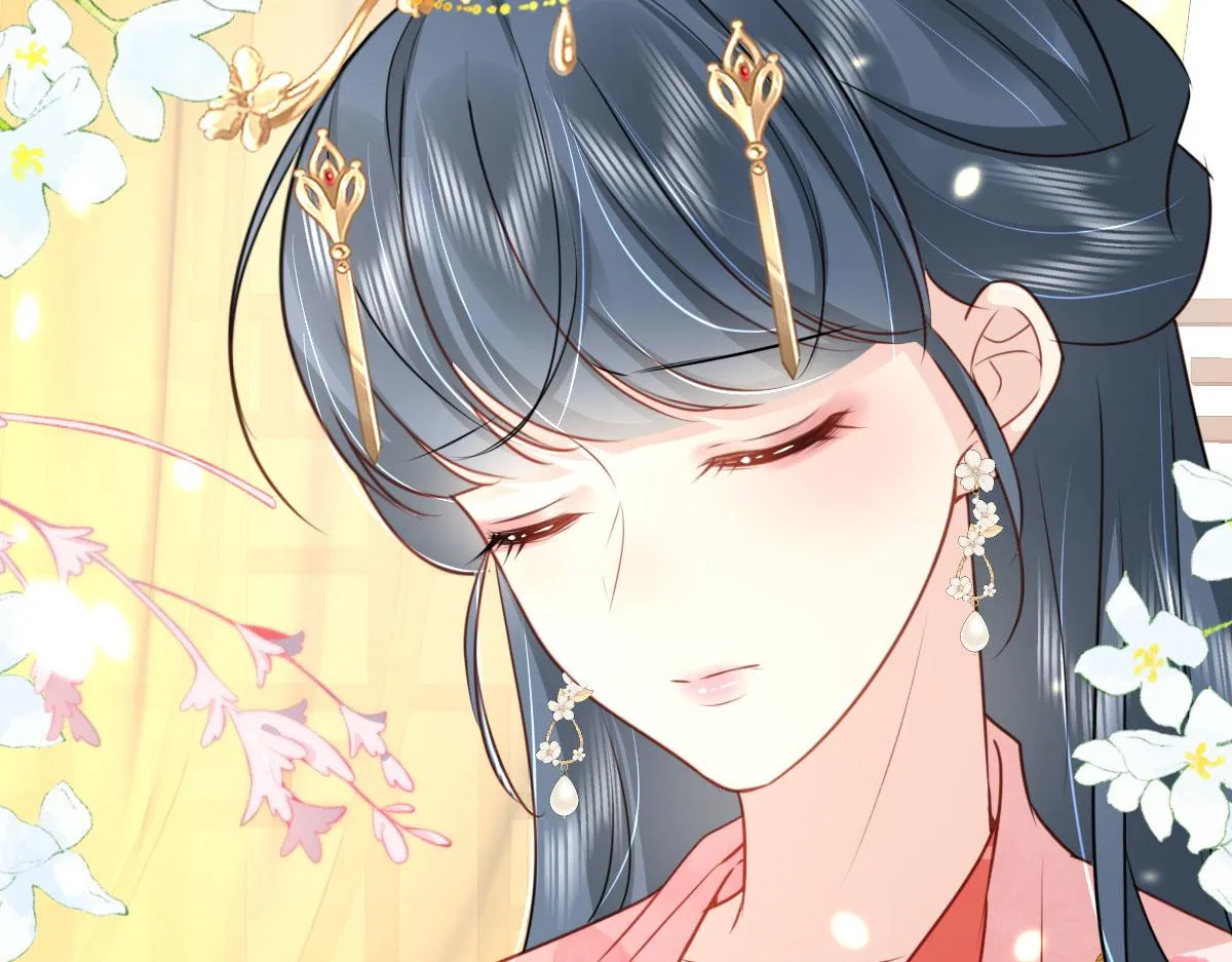 第31话 真的是盛公子！ 第95页