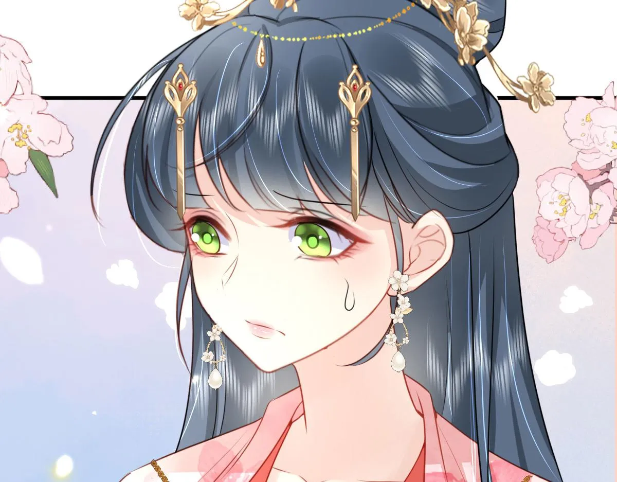 第31话 真的是盛公子！ 第109页