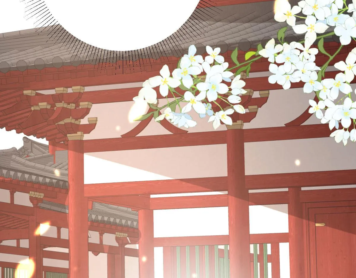第31话 真的是盛公子！ 第115页