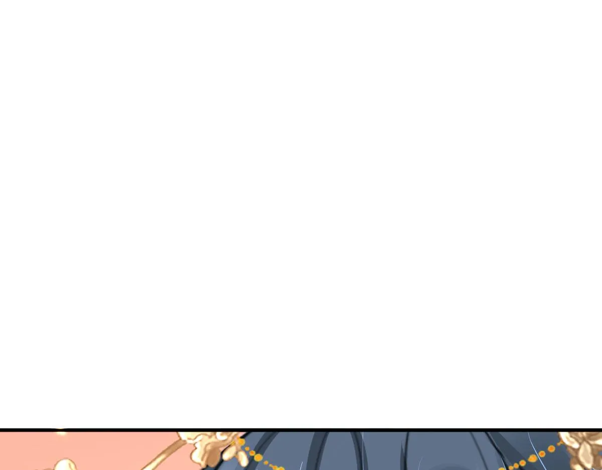 第31话 真的是盛公子！ 第131页
