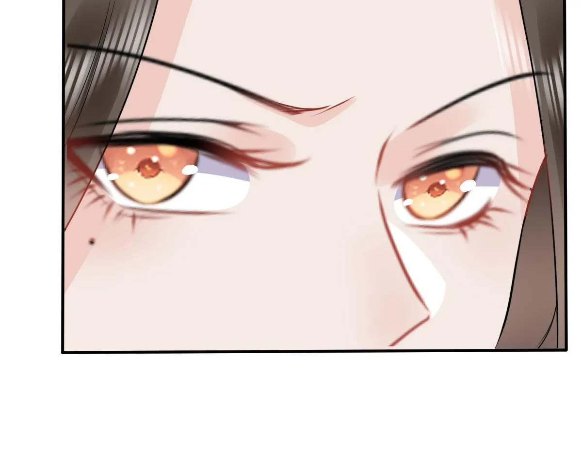 第31话 真的是盛公子！ 第144页
