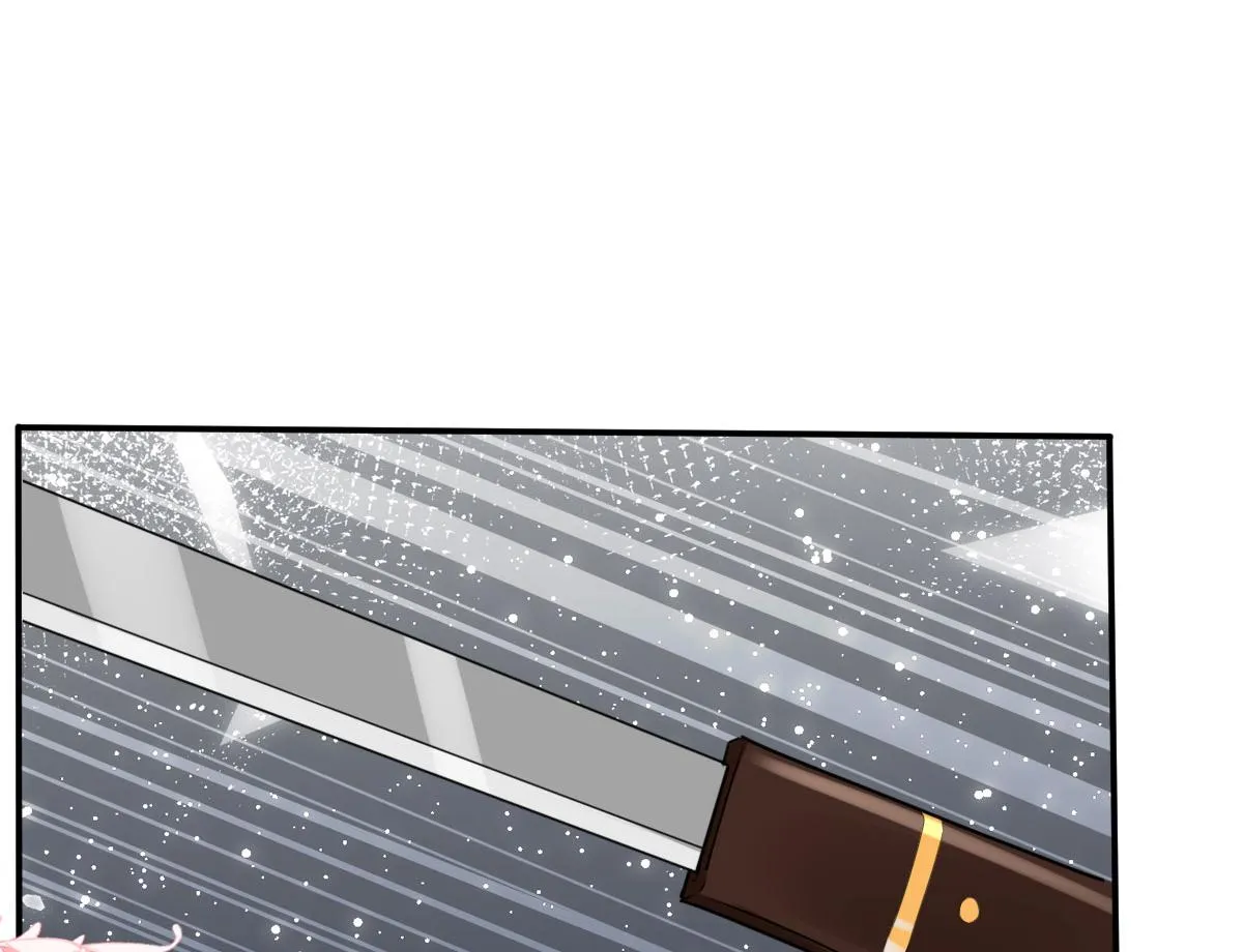 第31话 真的是盛公子！ 第145页