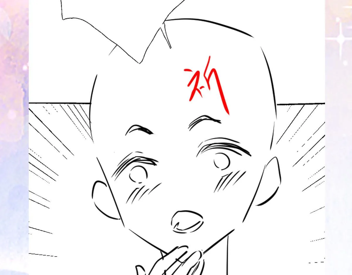 第31话 真的是盛公子！ 第156页