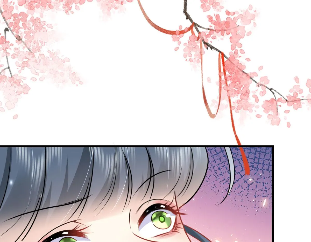 第32话 为什么心里不是滋味 第2页